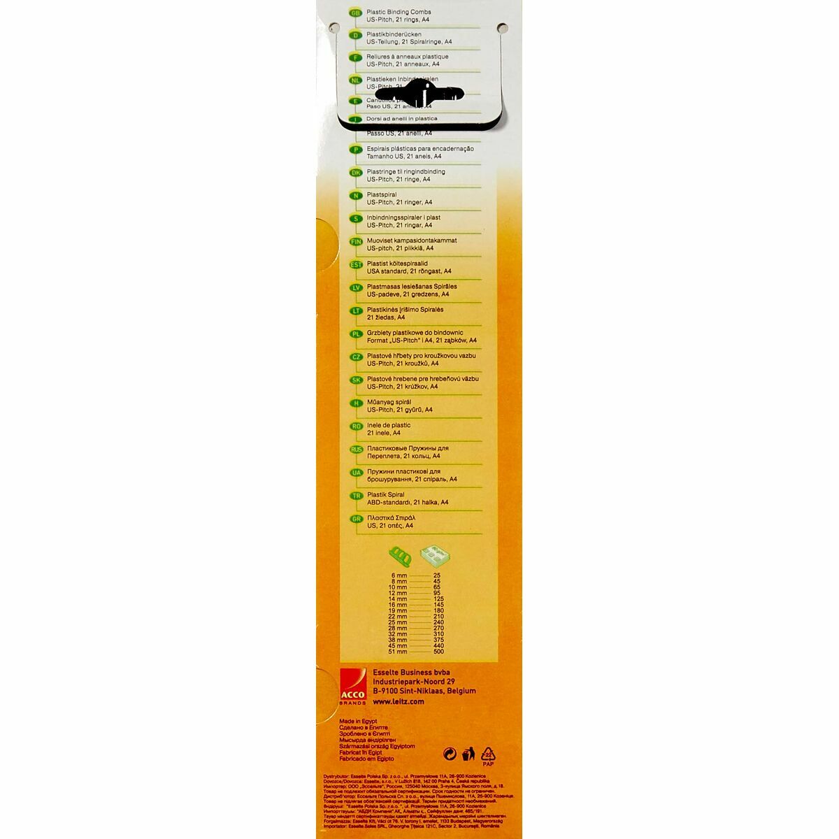 V5H1813FD9E47A34ACF07D8681AEDFD4B46R6448631P2