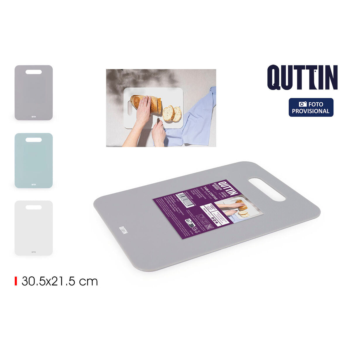 V4H5946BF695CF1723879A8050E20264C74R7493345P2