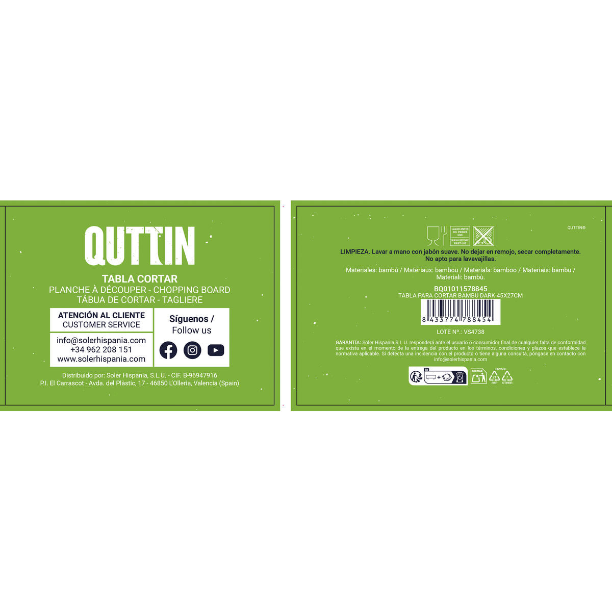 V4H2BDFCAF696216B73A87366245DC4AA8DR7514513P6