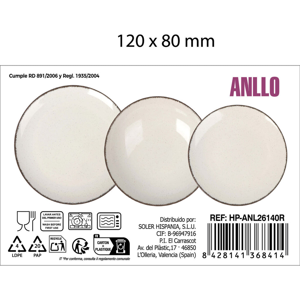 V2HEB27761B5D47001B6441BC657924D7E9R7603568P3