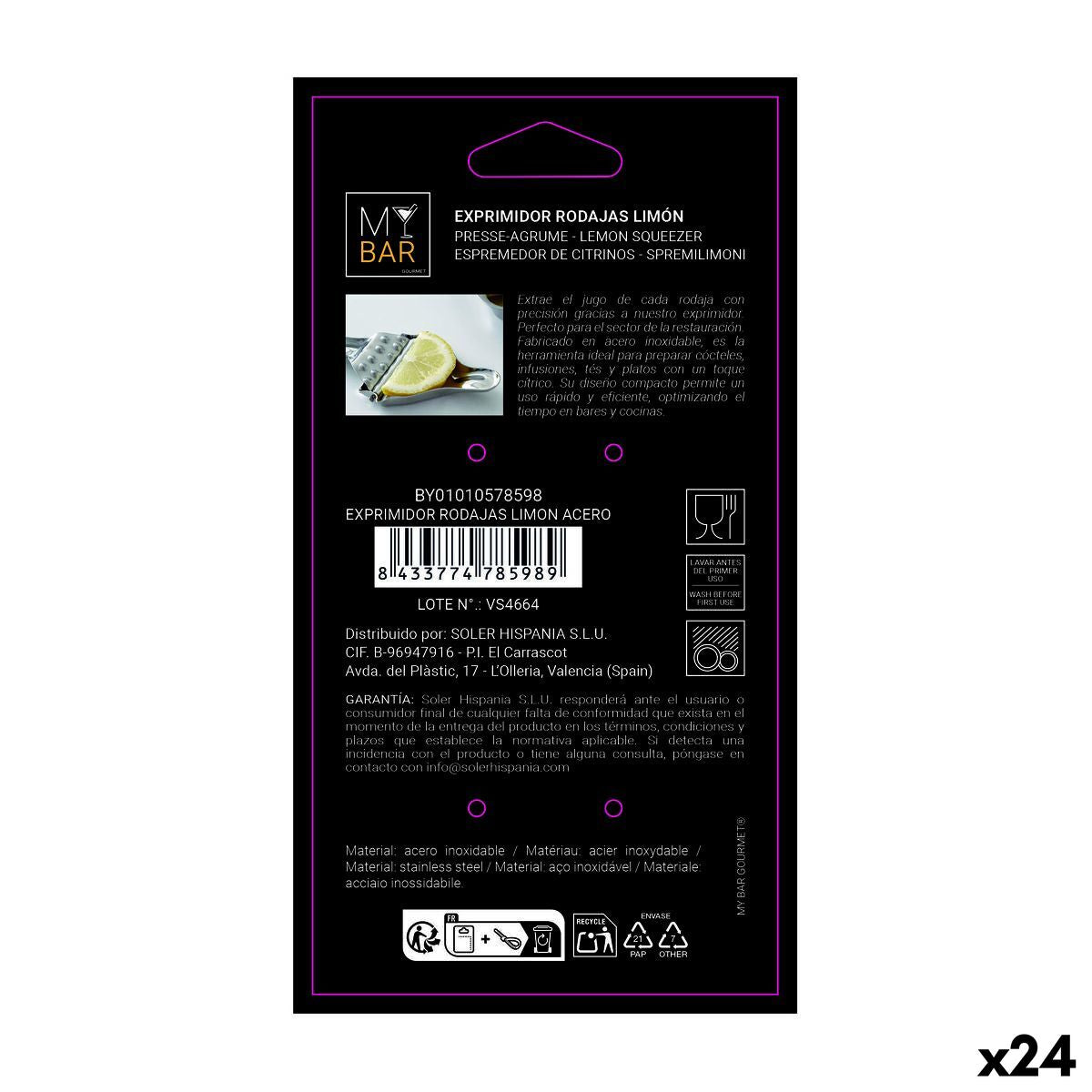 V4H0059FE33A378D5DE4FC5305B17A6130CR7518575P2